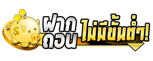 สล็อตเว็บตรงแตกง่าย เว็บสล็อตออนไลน์ LIKEGAME999